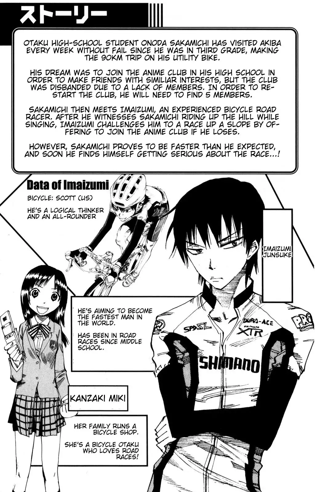 Yowamushi Pedal Chapter 8 6